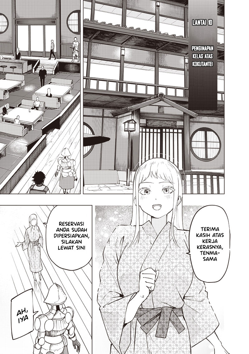 Saiaku no Avalon chapter 47 halaman 5