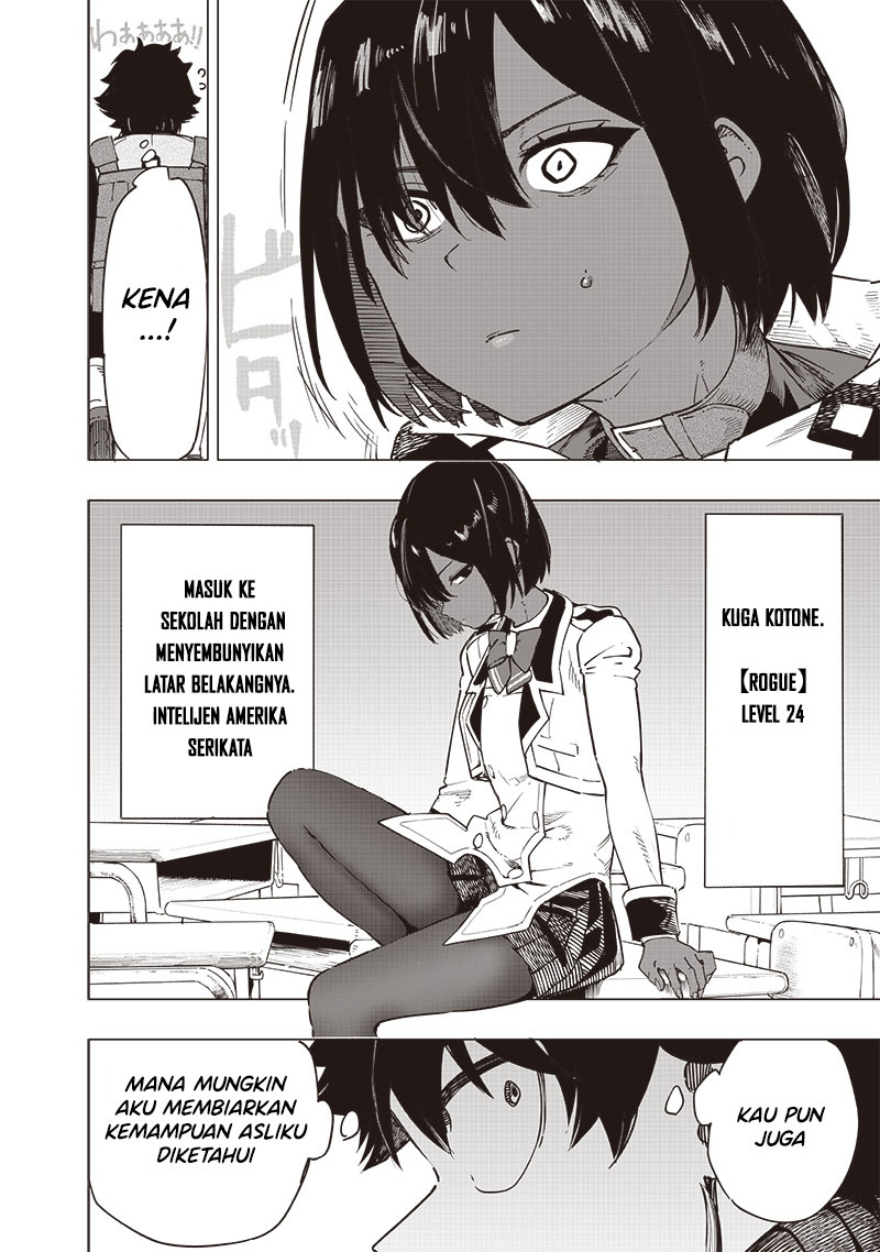 Saiaku no Avalon chapter 47 halaman 10