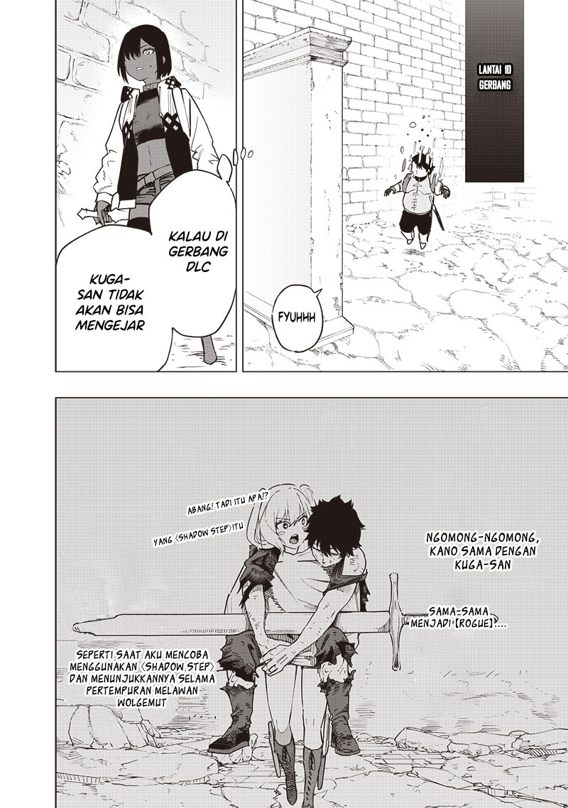 Saiaku no Avalon chapter 47 halaman 12