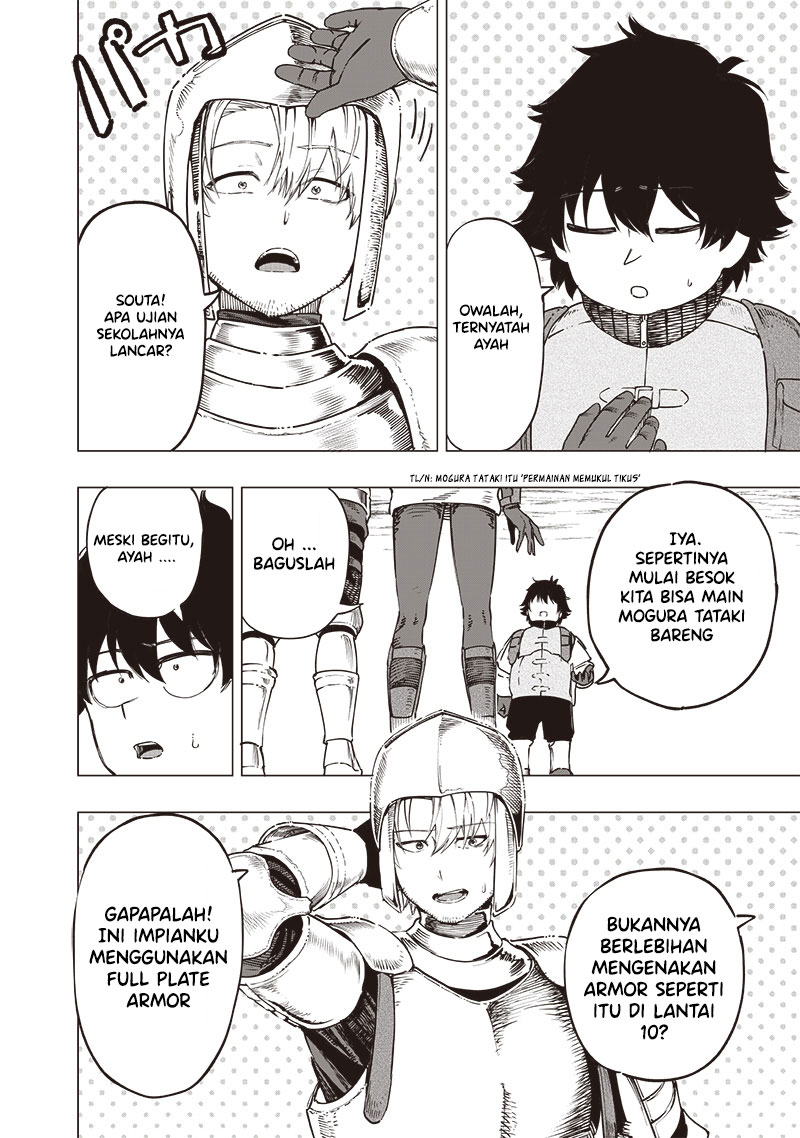 Saiaku no Avalon chapter 47 halaman 14