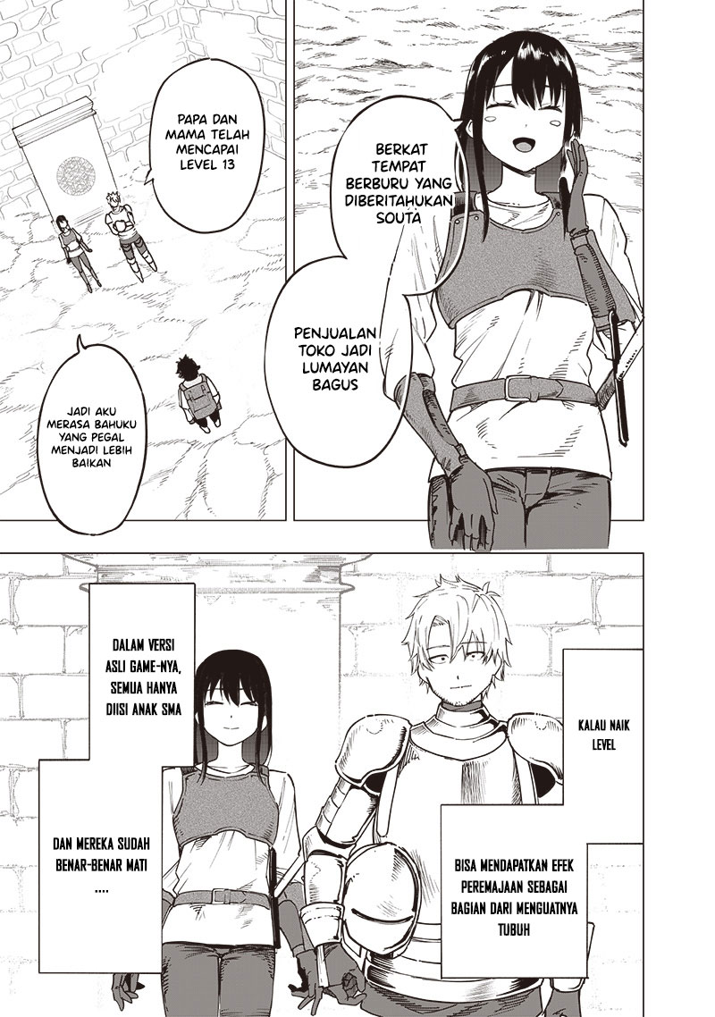 Saiaku no Avalon chapter 47 halaman 15