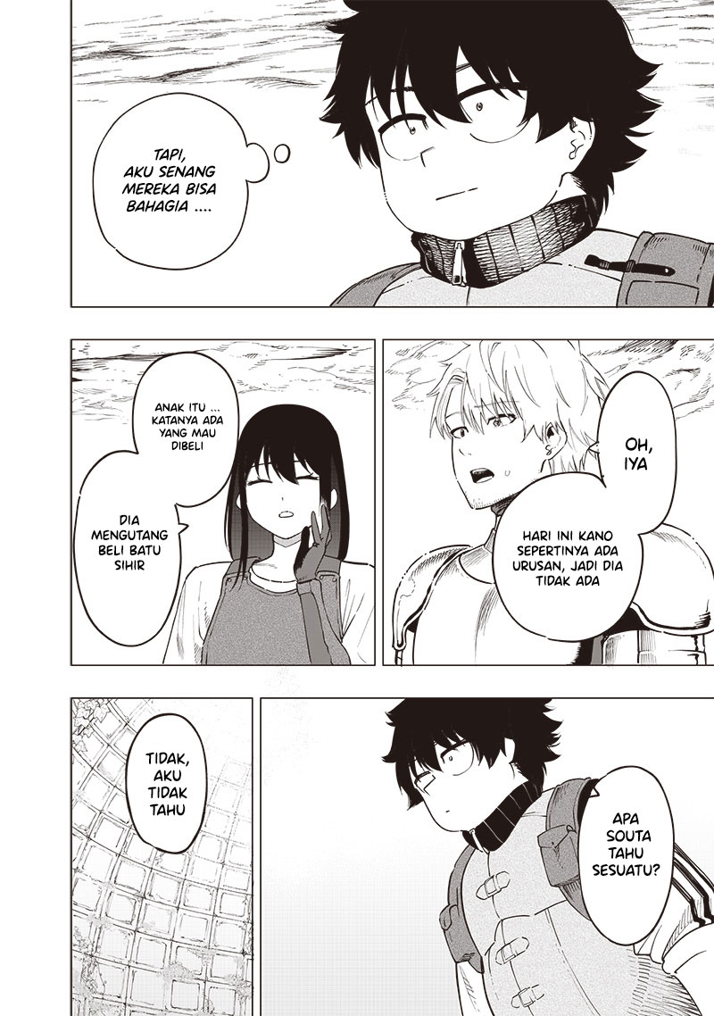 Saiaku no Avalon chapter 47 halaman 16