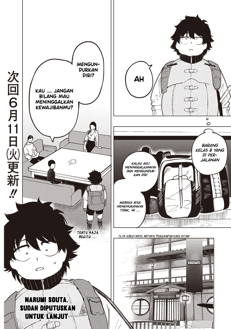 Saiaku no Avalon chapter 47 halaman 18