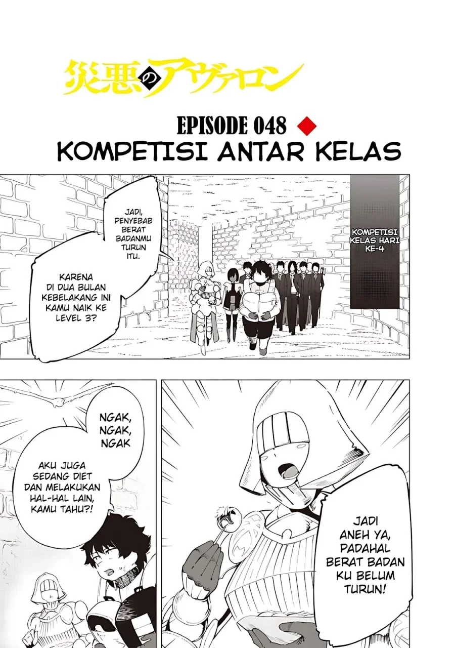 Saiaku no Avalon Bab 48 halaman 3