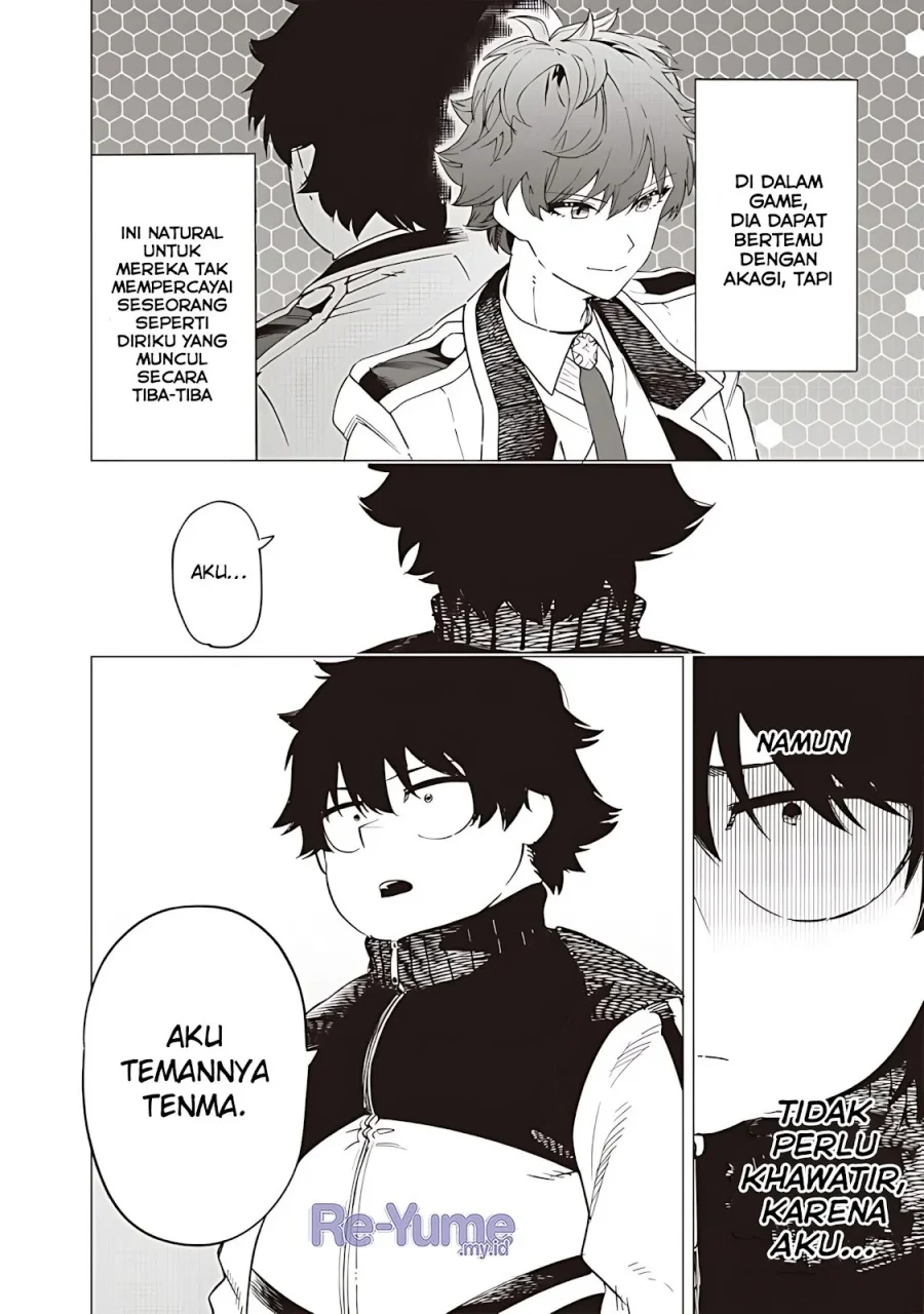 Saiaku no Avalon Bab 48 halaman 12
