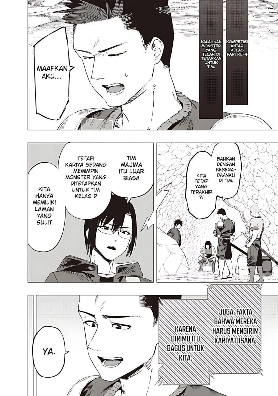 Saiaku no Avalon Bab 48 halaman 16
