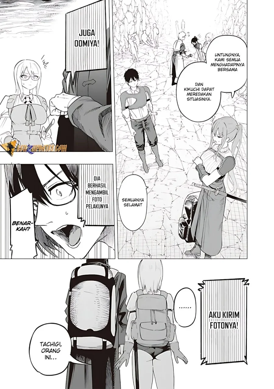 Saiaku no Avalon Bab 48 halaman 19