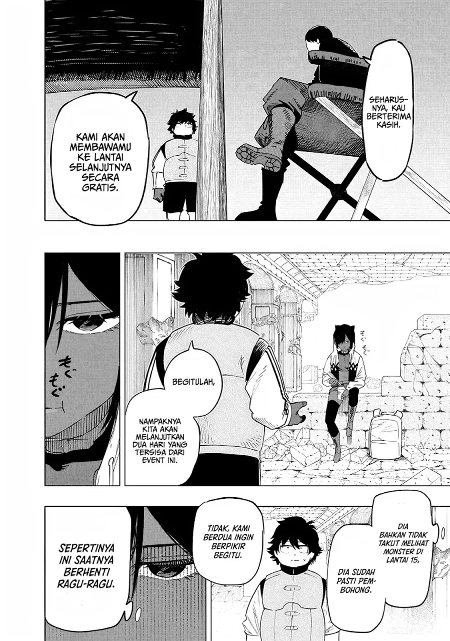 Saiaku no Avalon chapter 49 halaman 3