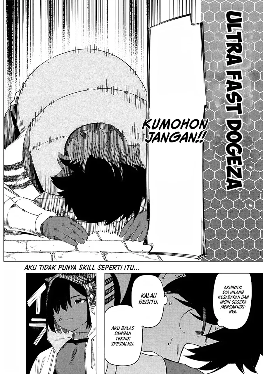 Saiaku no Avalon chapter 49 halaman 5