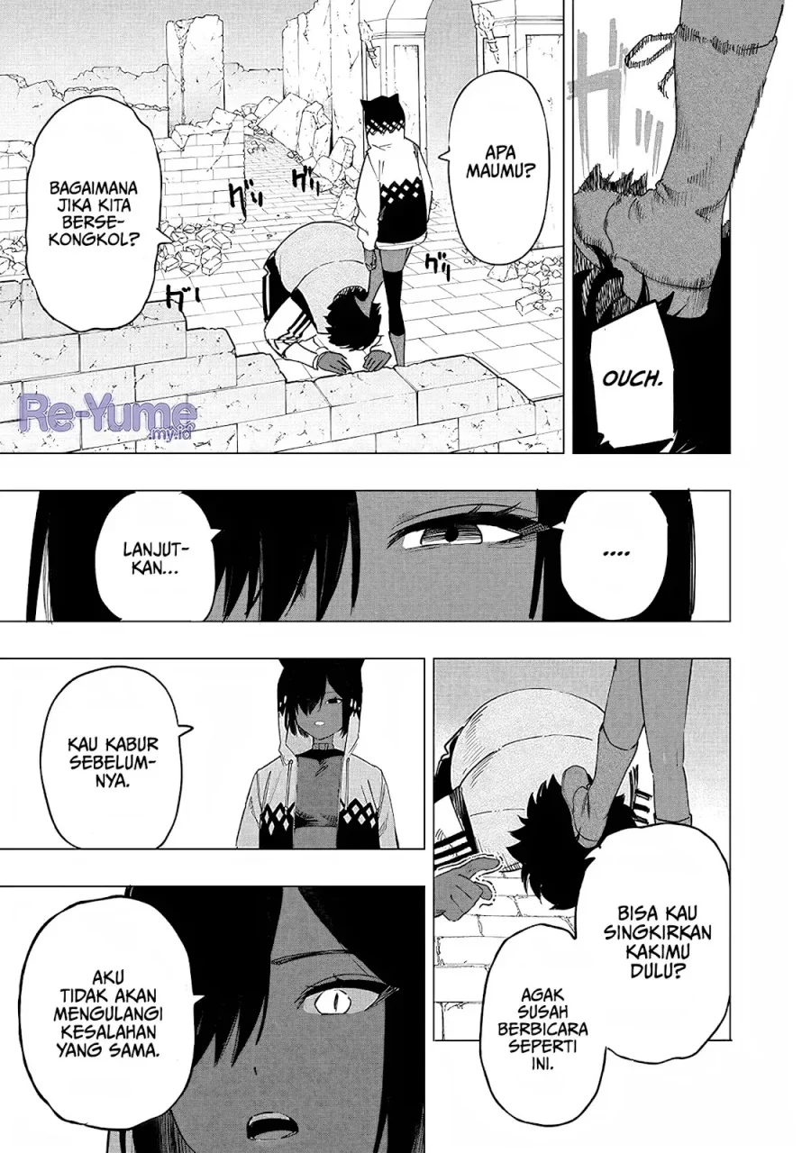 Saiaku no Avalon chapter 49 halaman 6