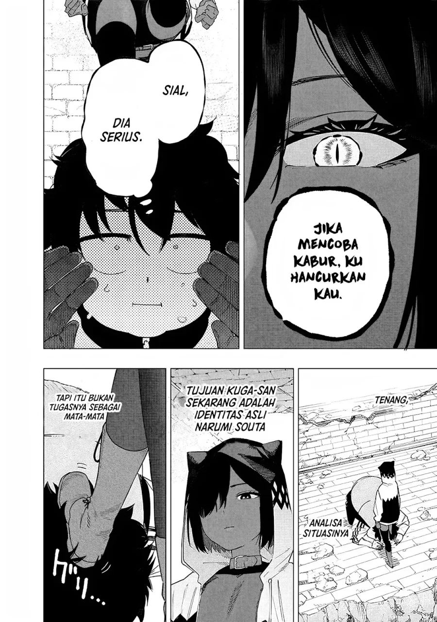 Saiaku no Avalon chapter 49 halaman 7