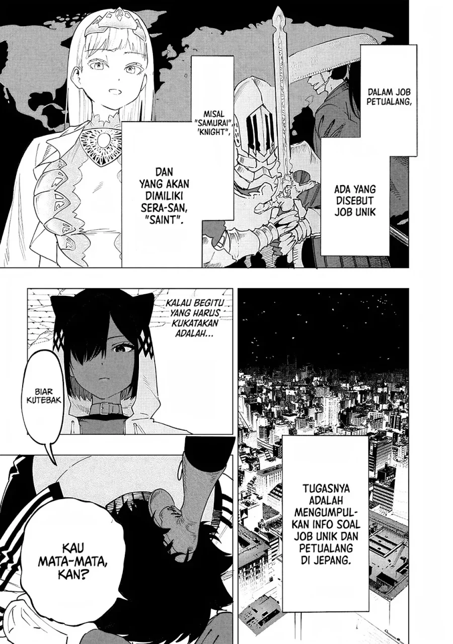 Saiaku no Avalon chapter 49 halaman 8