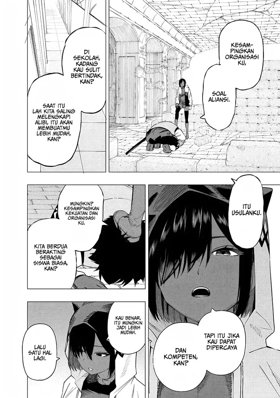 Saiaku no Avalon chapter 49 halaman 9