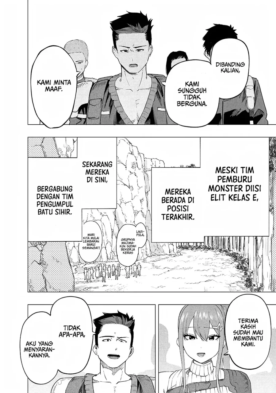 Saiaku no Avalon chapter 49 halaman 13