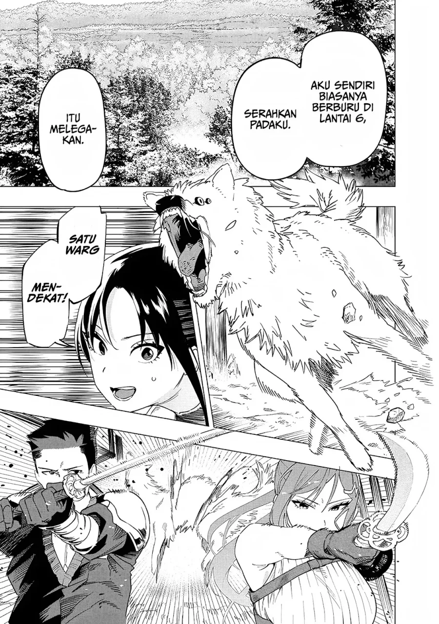 Saiaku no Avalon chapter 49 halaman 14