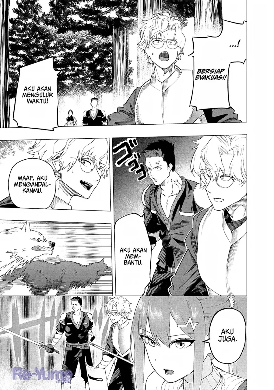 Saiaku no Avalon chapter 49 halaman 16