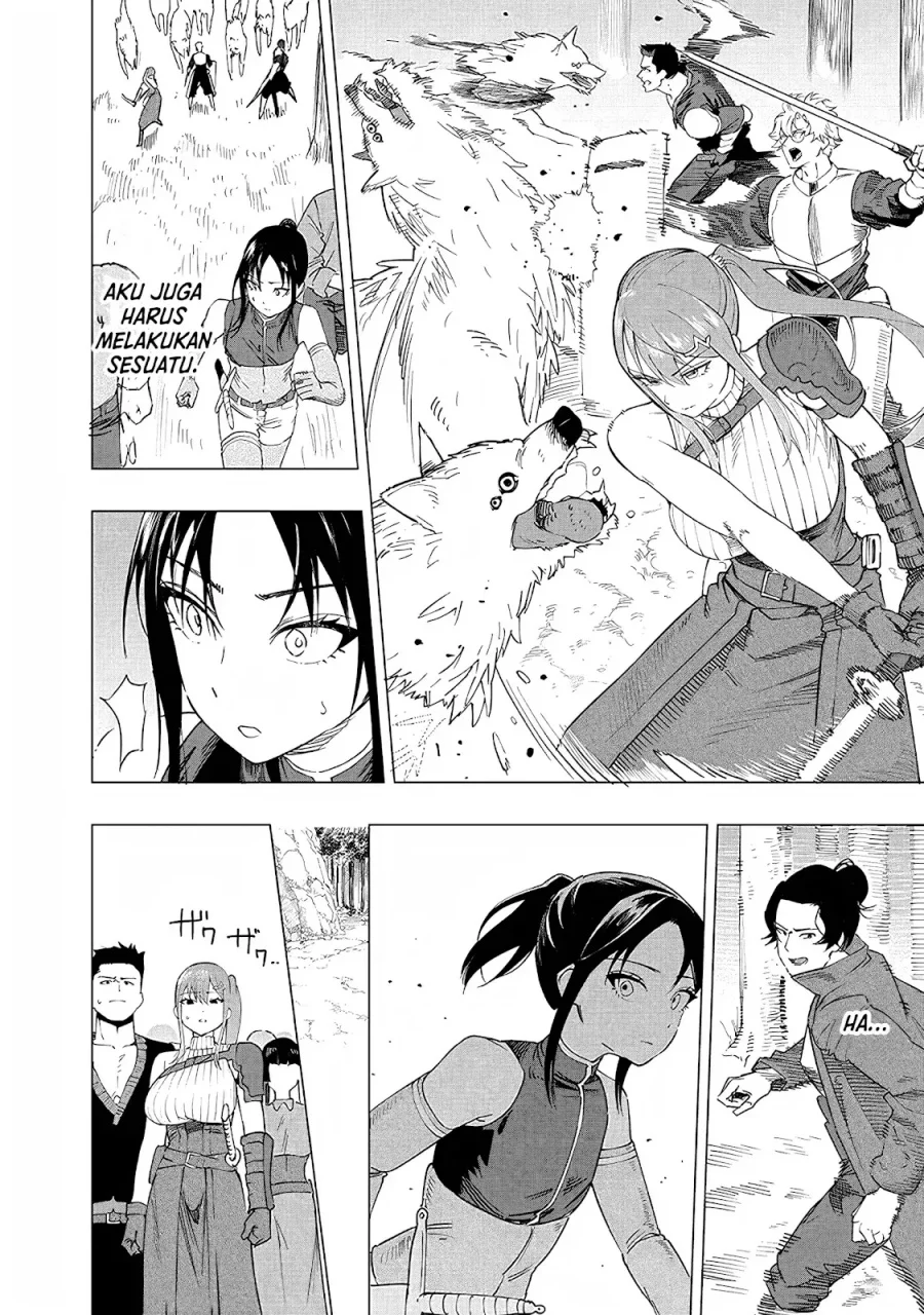 Saiaku no Avalon chapter 49 halaman 17