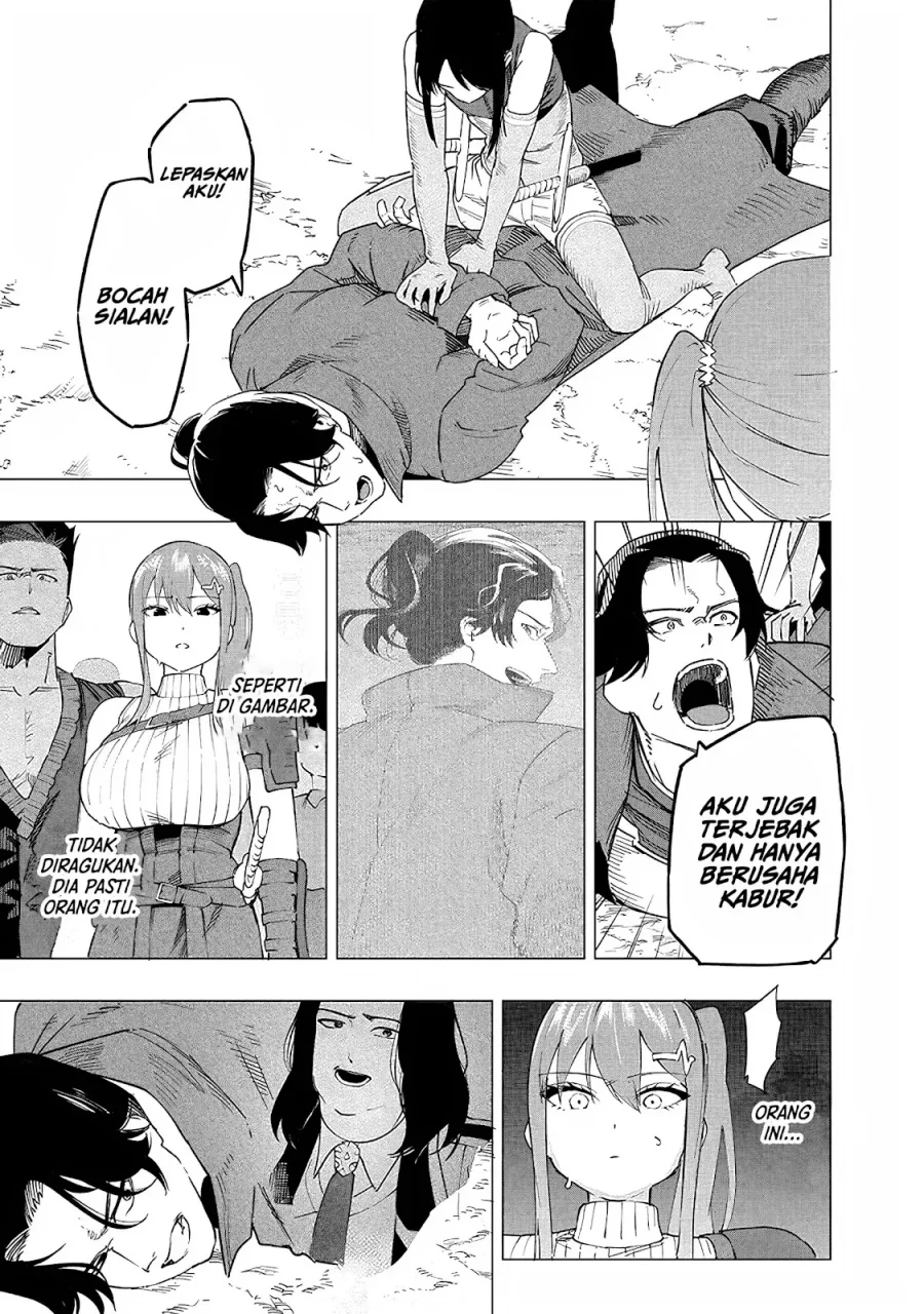 Saiaku no Avalon chapter 49 halaman 18