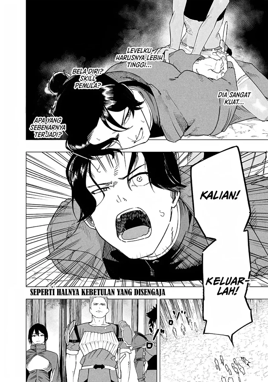 Saiaku no Avalon chapter 49 halaman 19