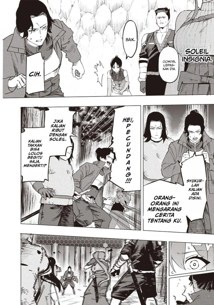 Saiaku no Avalon chapter 50 halaman 3