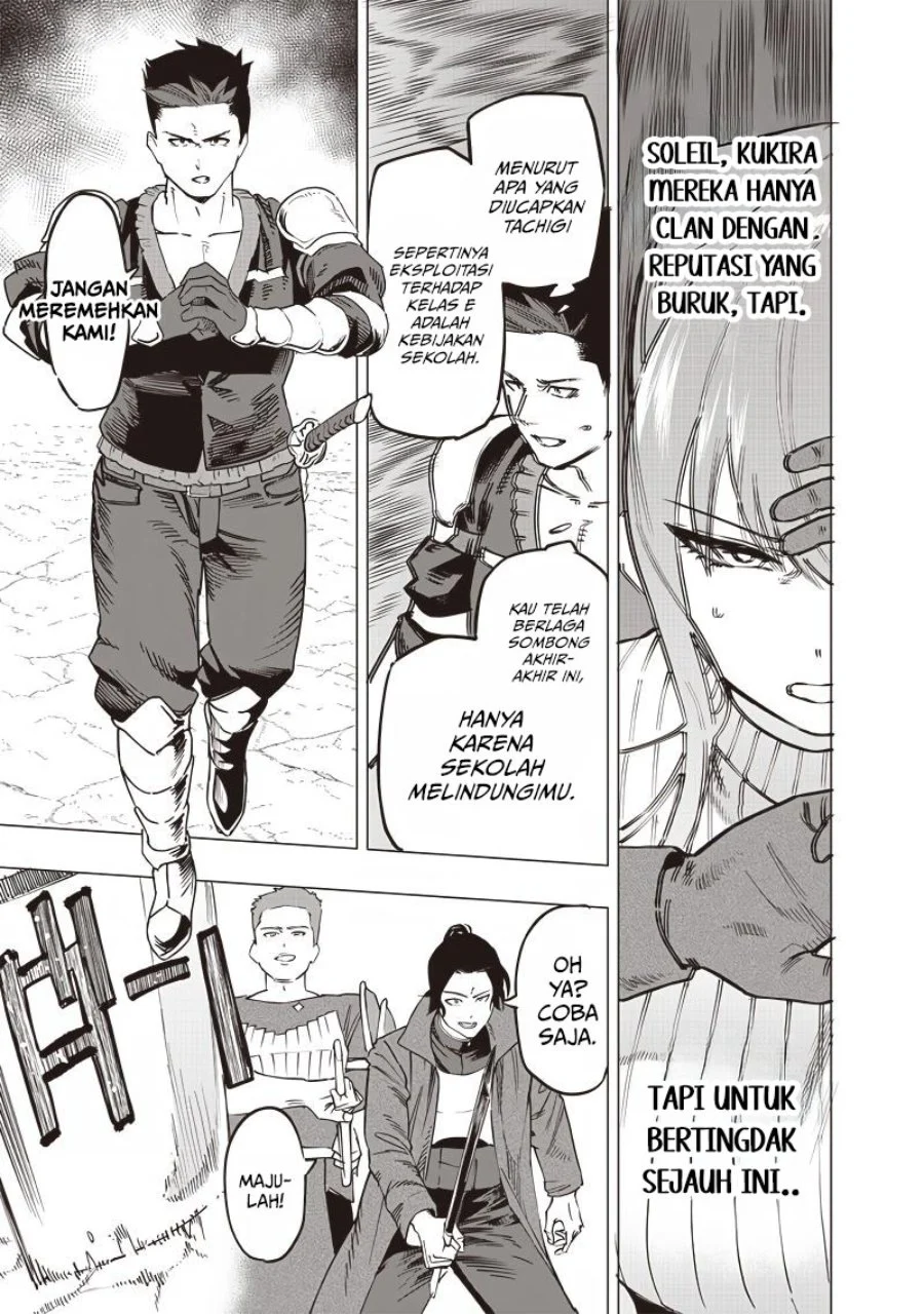 Saiaku no Avalon chapter 50 halaman 4