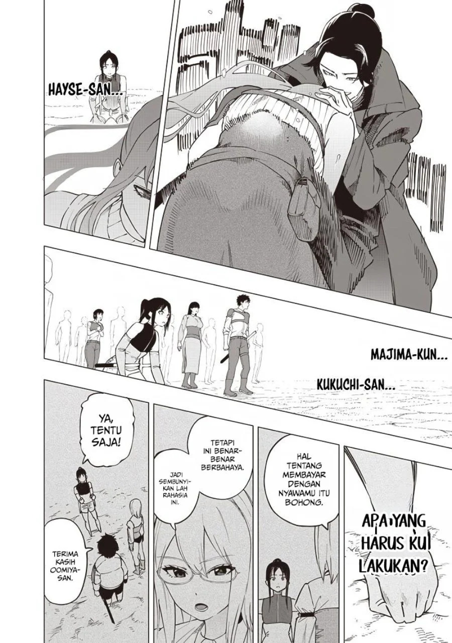 Saiaku no Avalon chapter 50 halaman 9