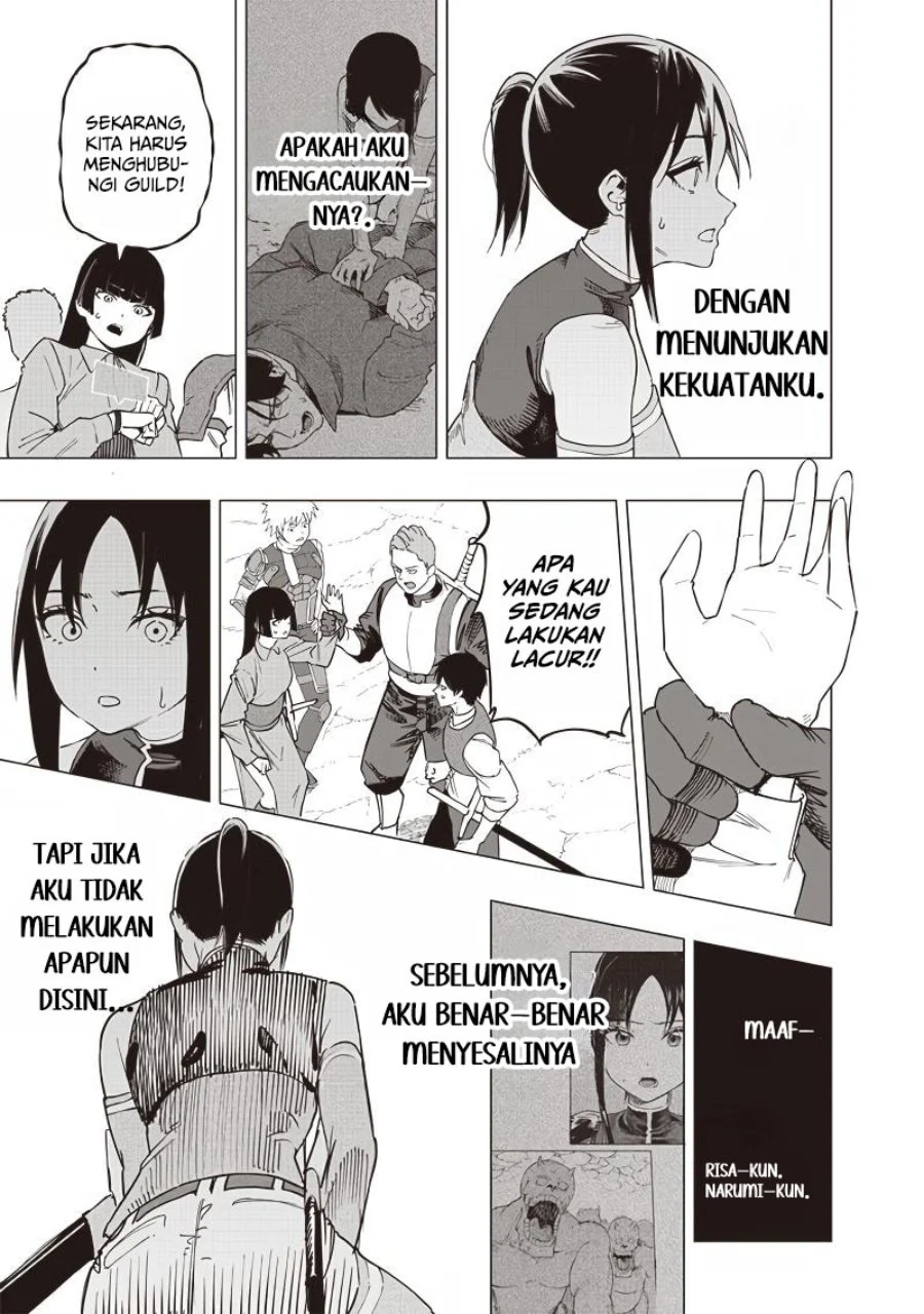 Saiaku no Avalon chapter 50 halaman 10