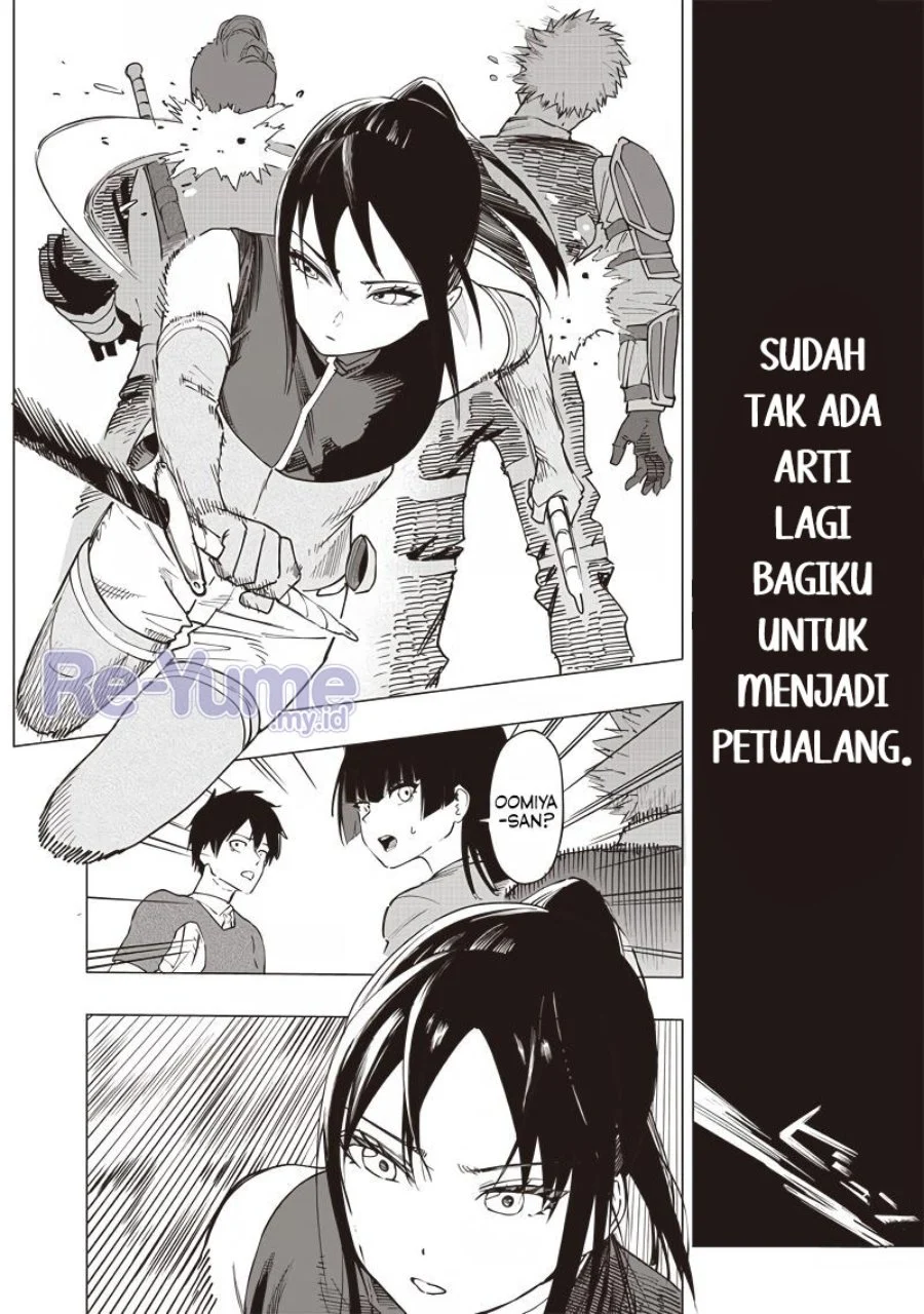 Saiaku no Avalon chapter 50 halaman 11