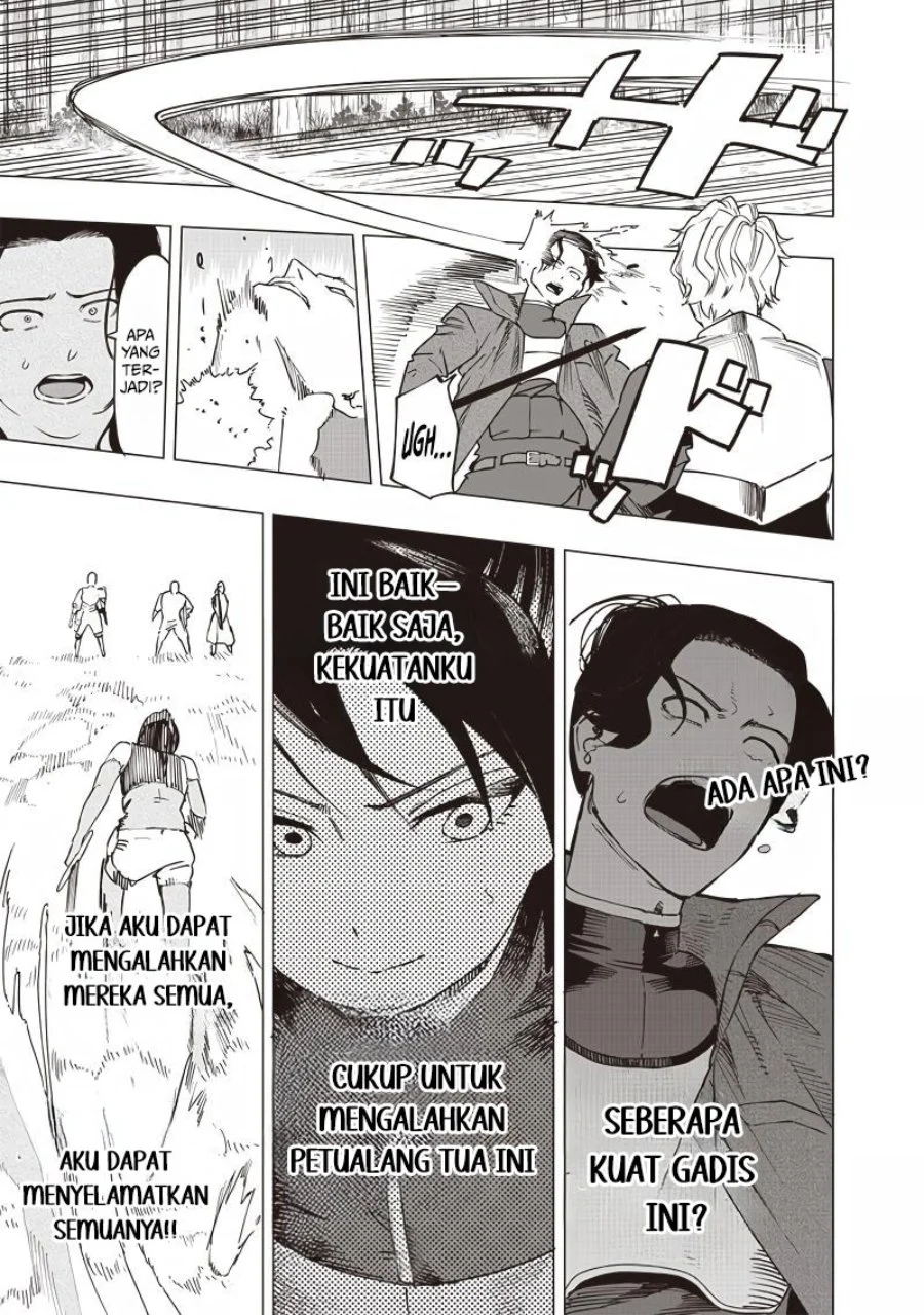 Saiaku no Avalon chapter 50 halaman 12
