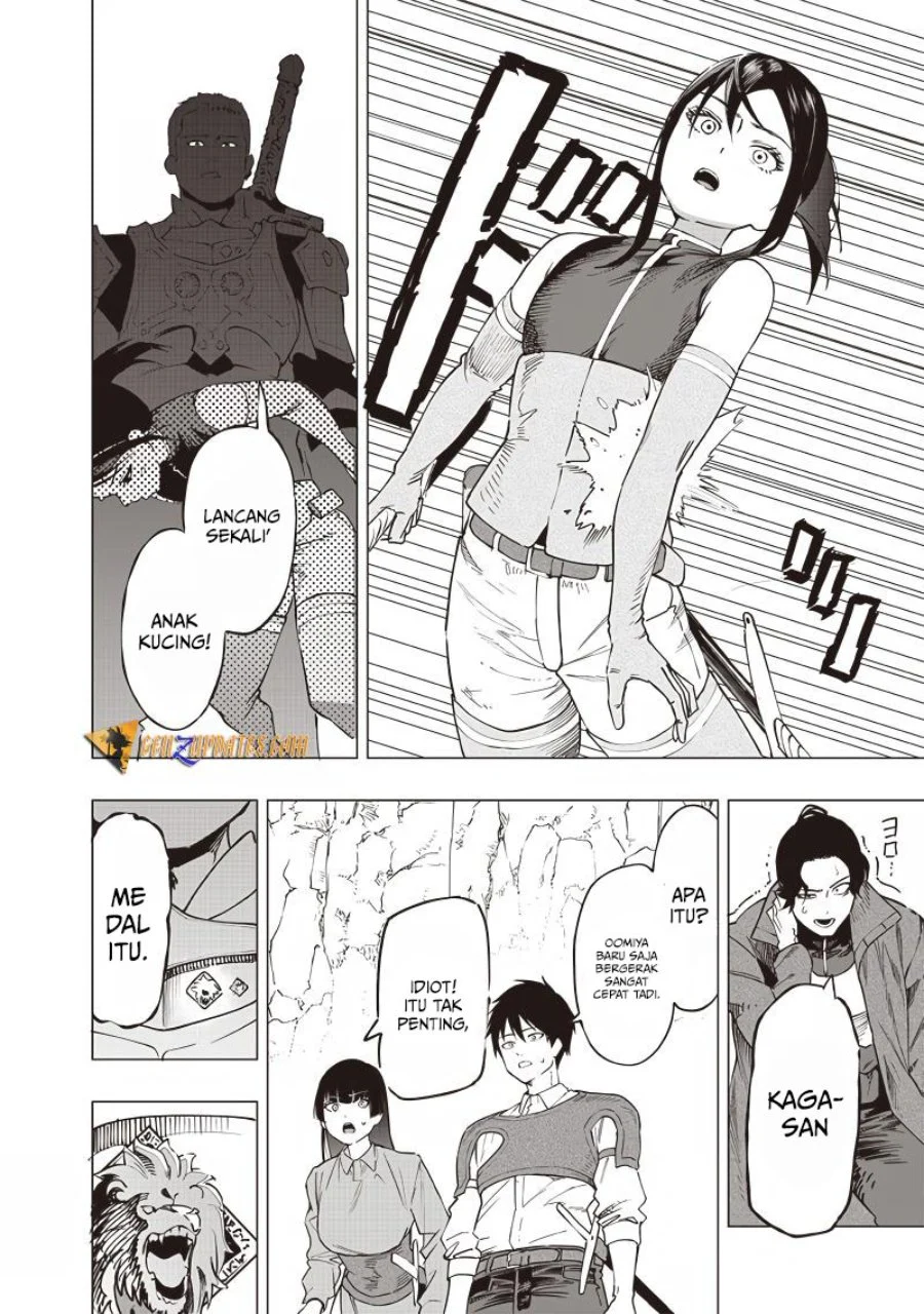 Saiaku no Avalon chapter 50 halaman 13