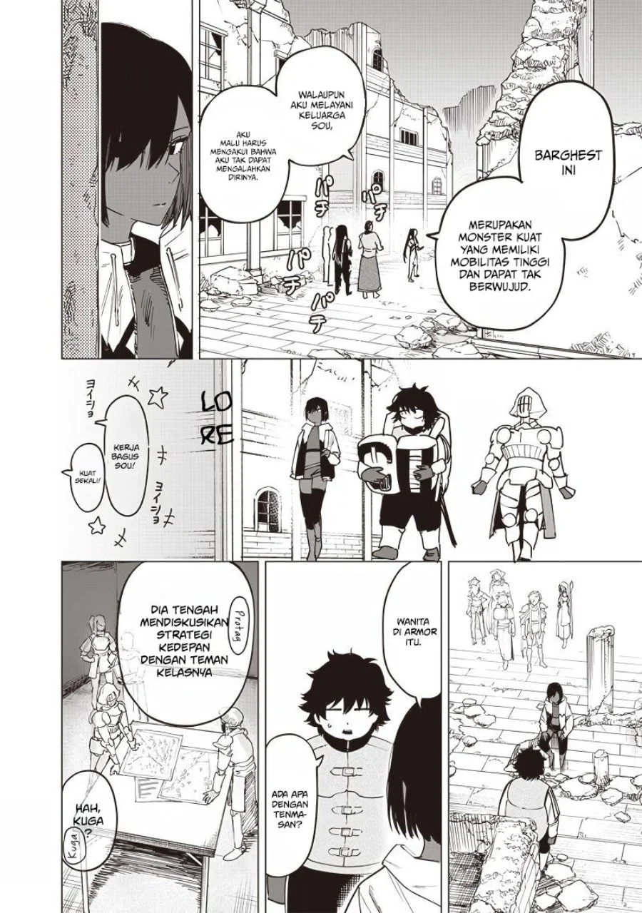 Saiaku no Avalon chapter 50 halaman 17