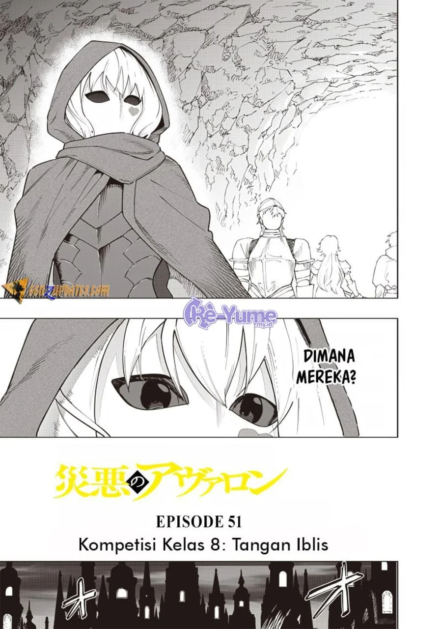 Saiaku no Avalon Bab 51 halaman 2