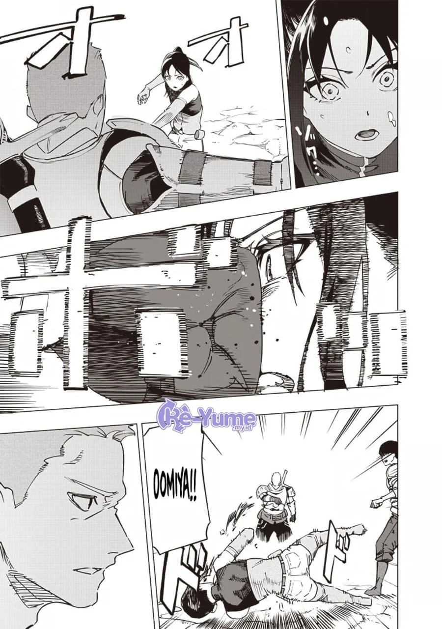 Saiaku no Avalon Bab 51 halaman 14