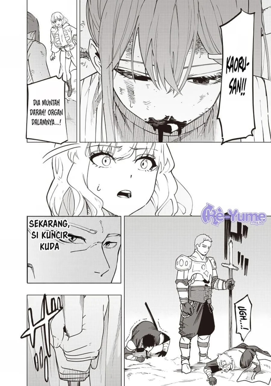 Saiaku no Avalon Bab 51 halaman 17