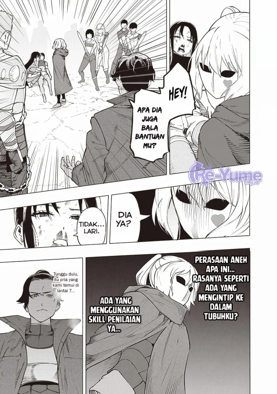 Saiaku no Avalon chapter 52 halaman 4