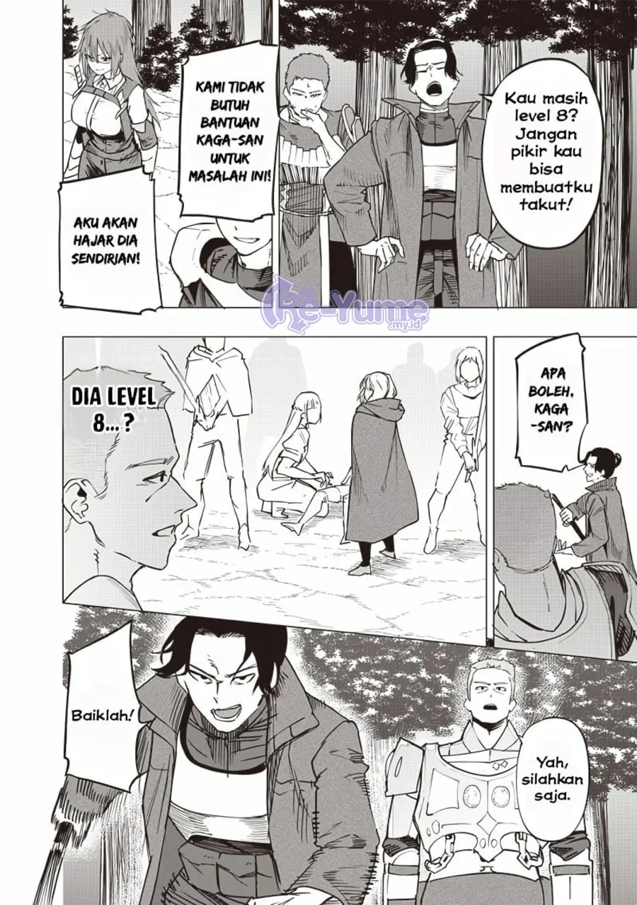 Saiaku no Avalon chapter 52 halaman 5