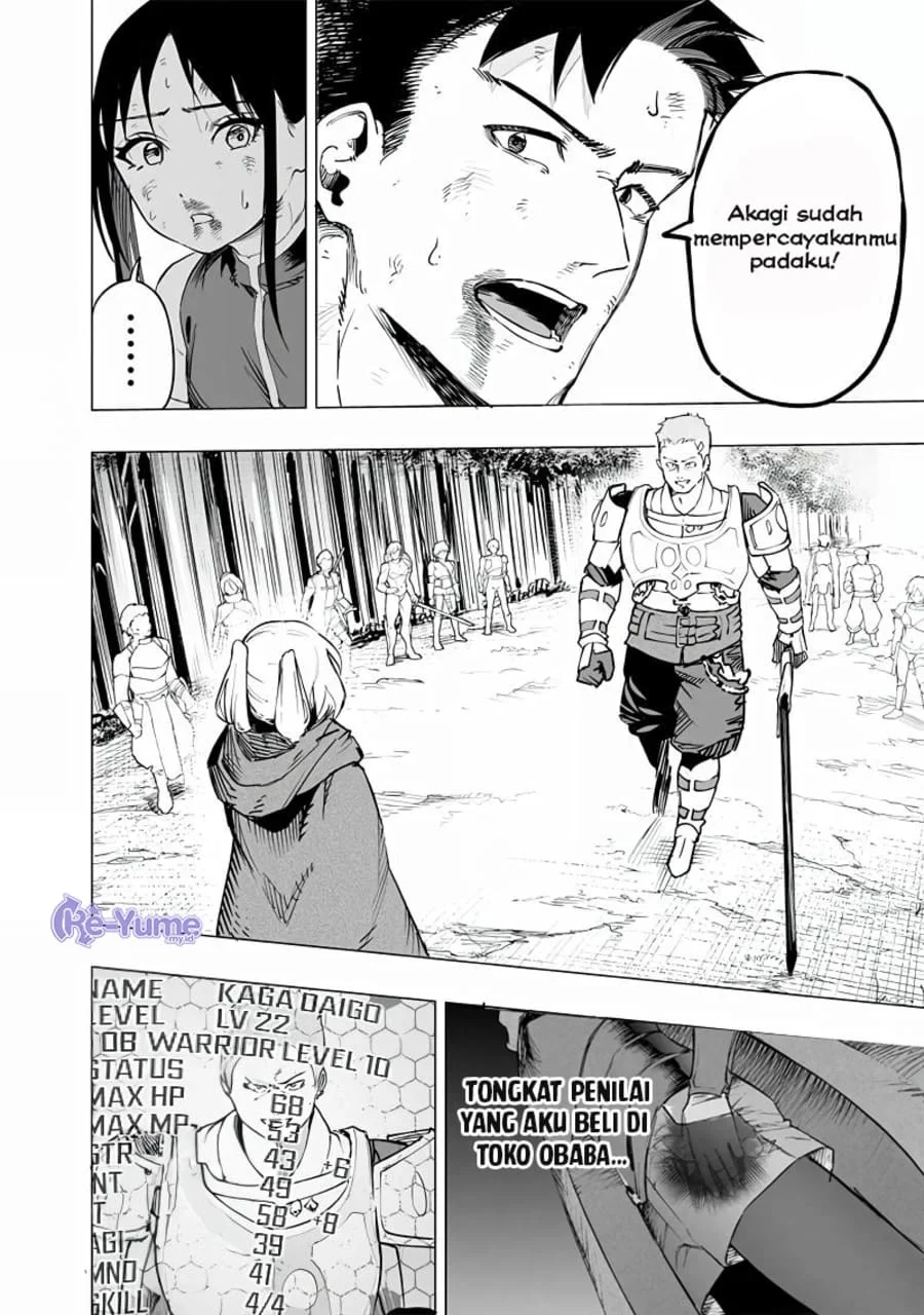 Saiaku no Avalon chapter 52 halaman 9