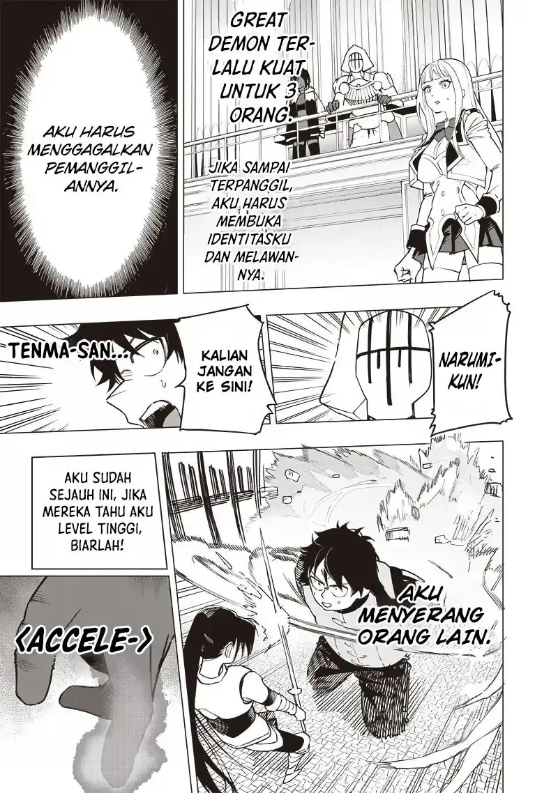 Saiaku no Avalon Bab 53 halaman 8