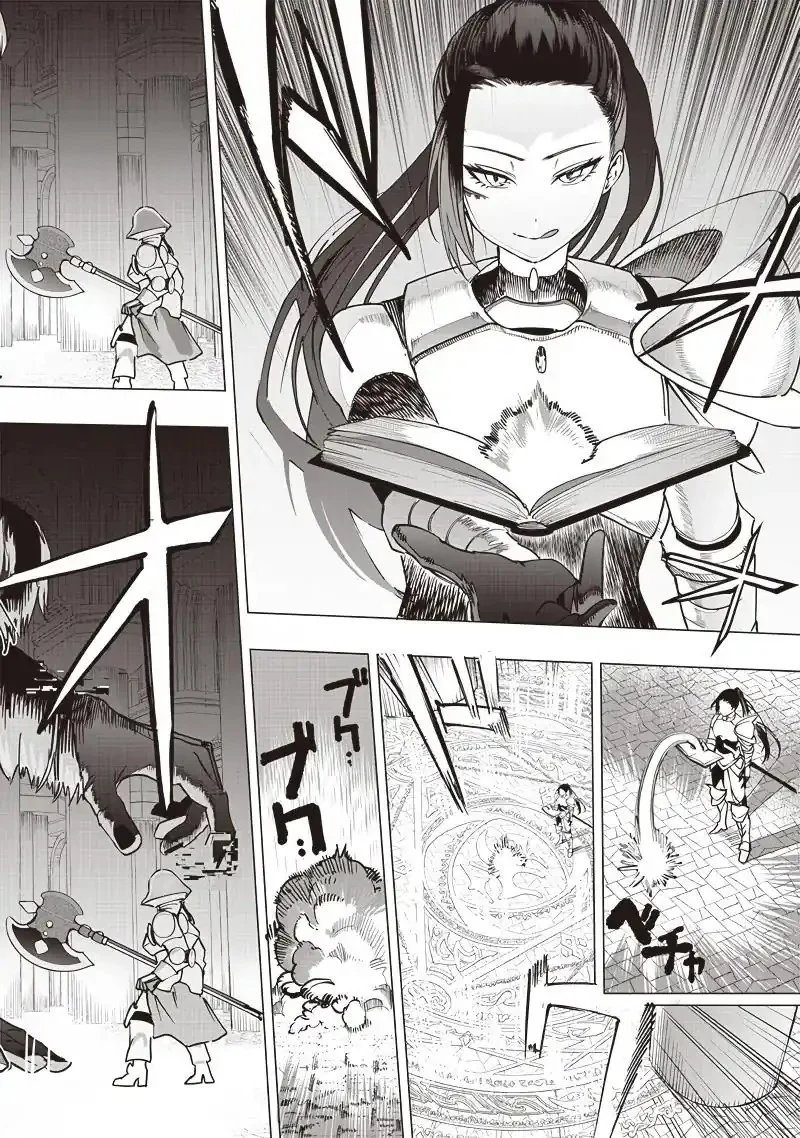 Saiaku no Avalon Bab 53 halaman 13
