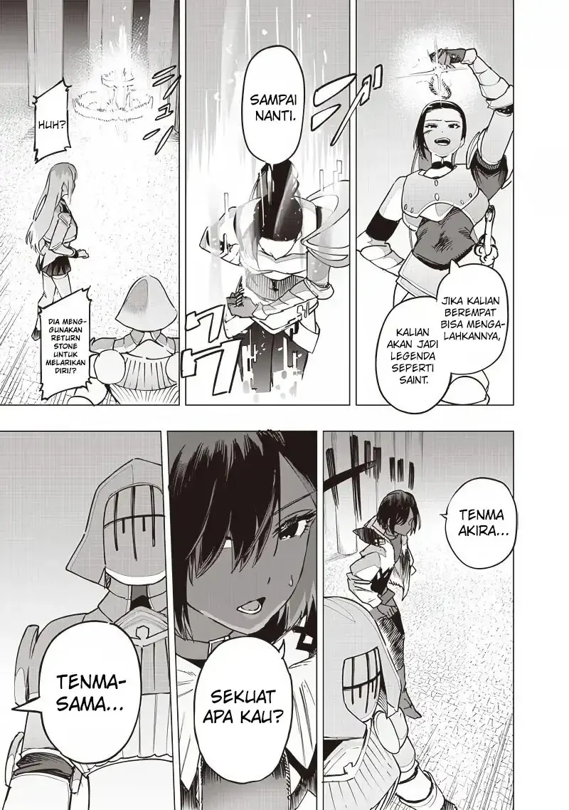 Saiaku no Avalon Bab 53 halaman 16