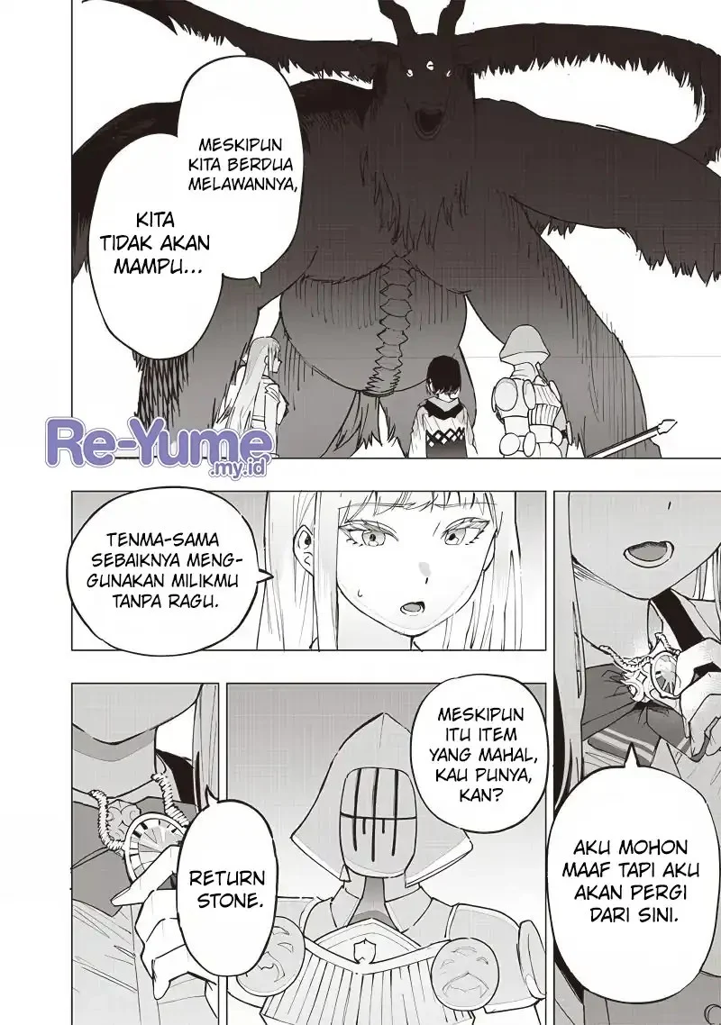 Saiaku no Avalon Bab 53 halaman 17