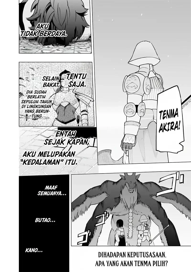 Saiaku no Avalon Bab 53 halaman 19