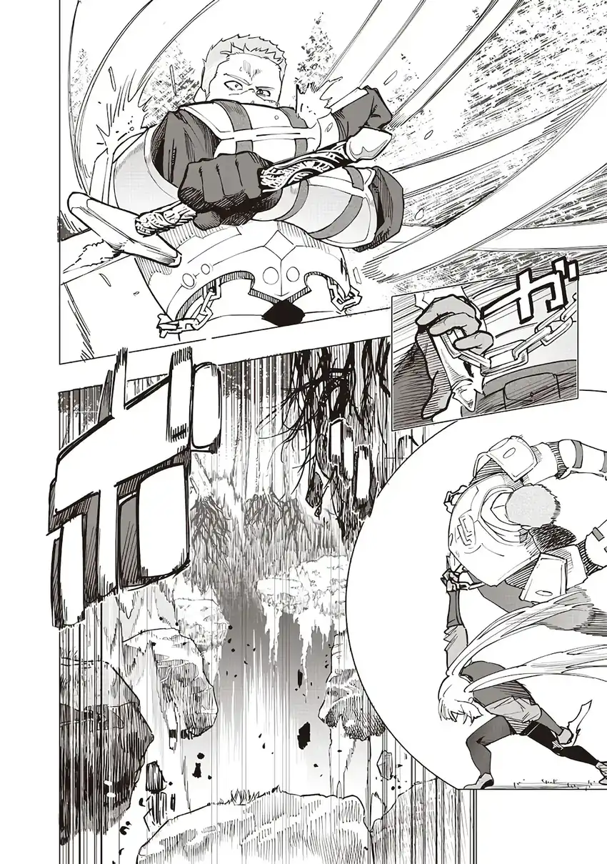 Saiaku no Avalon chapter 54 halaman 7