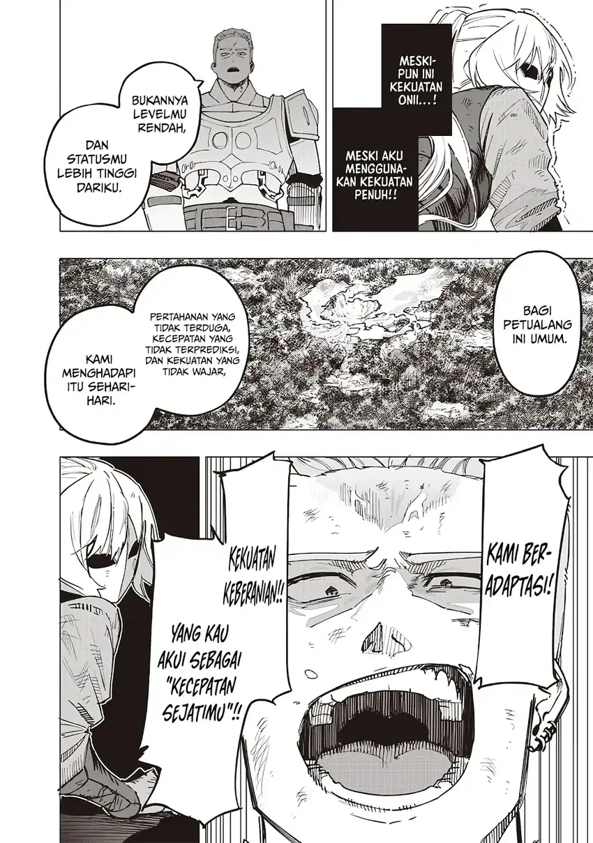 Saiaku no Avalon chapter 54 halaman 13