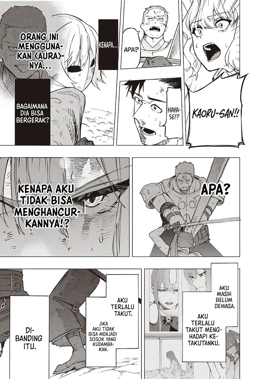 Saiaku no Avalon chapter 54 halaman 16
