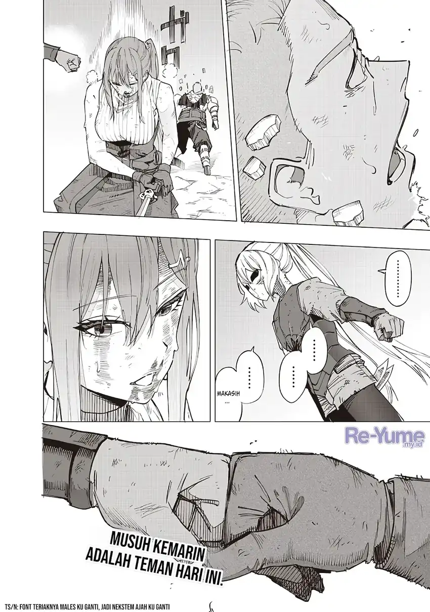 Saiaku no Avalon chapter 54 halaman 24