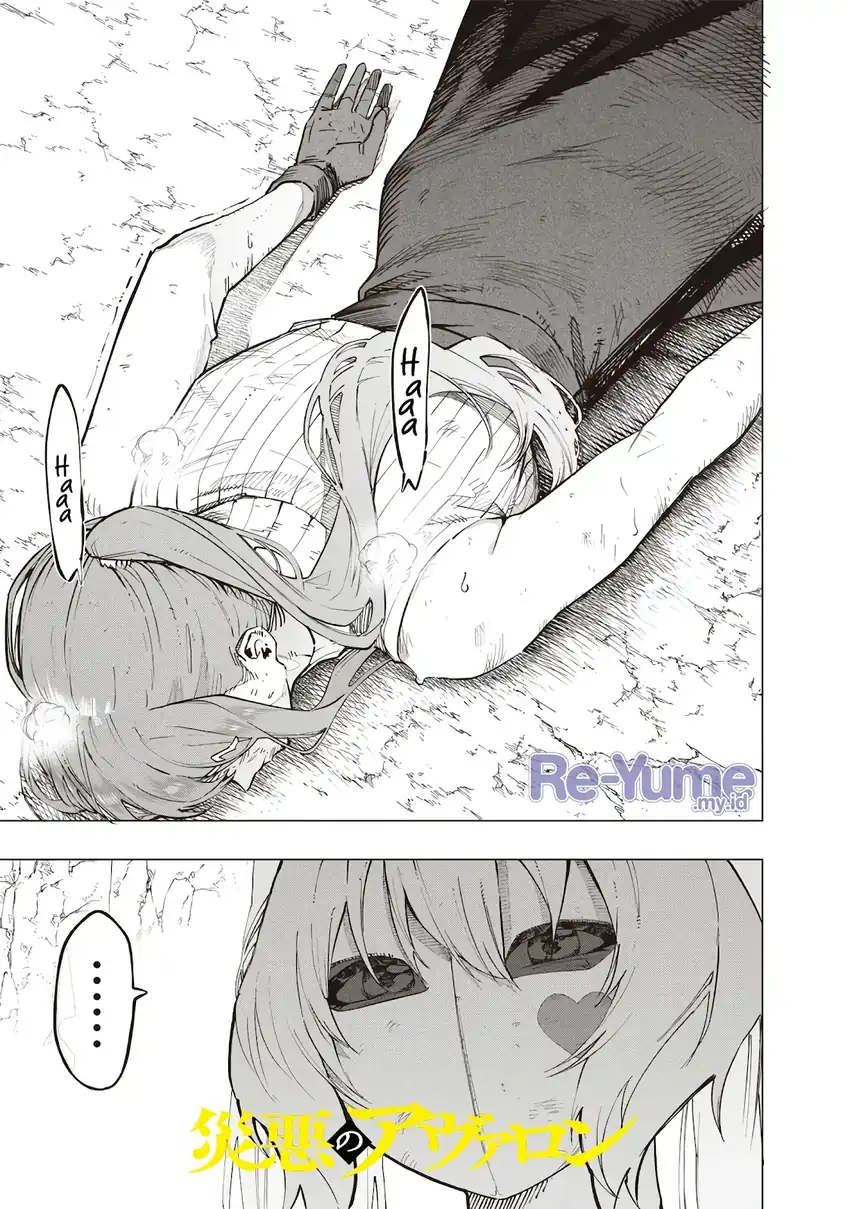 Saiaku no Avalon chapter 55 halaman 3