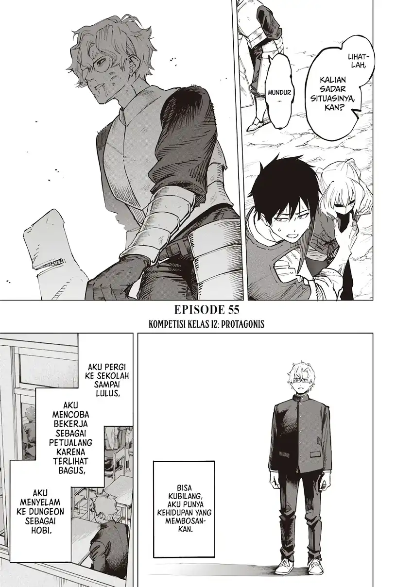 Saiaku no Avalon chapter 55 halaman 5