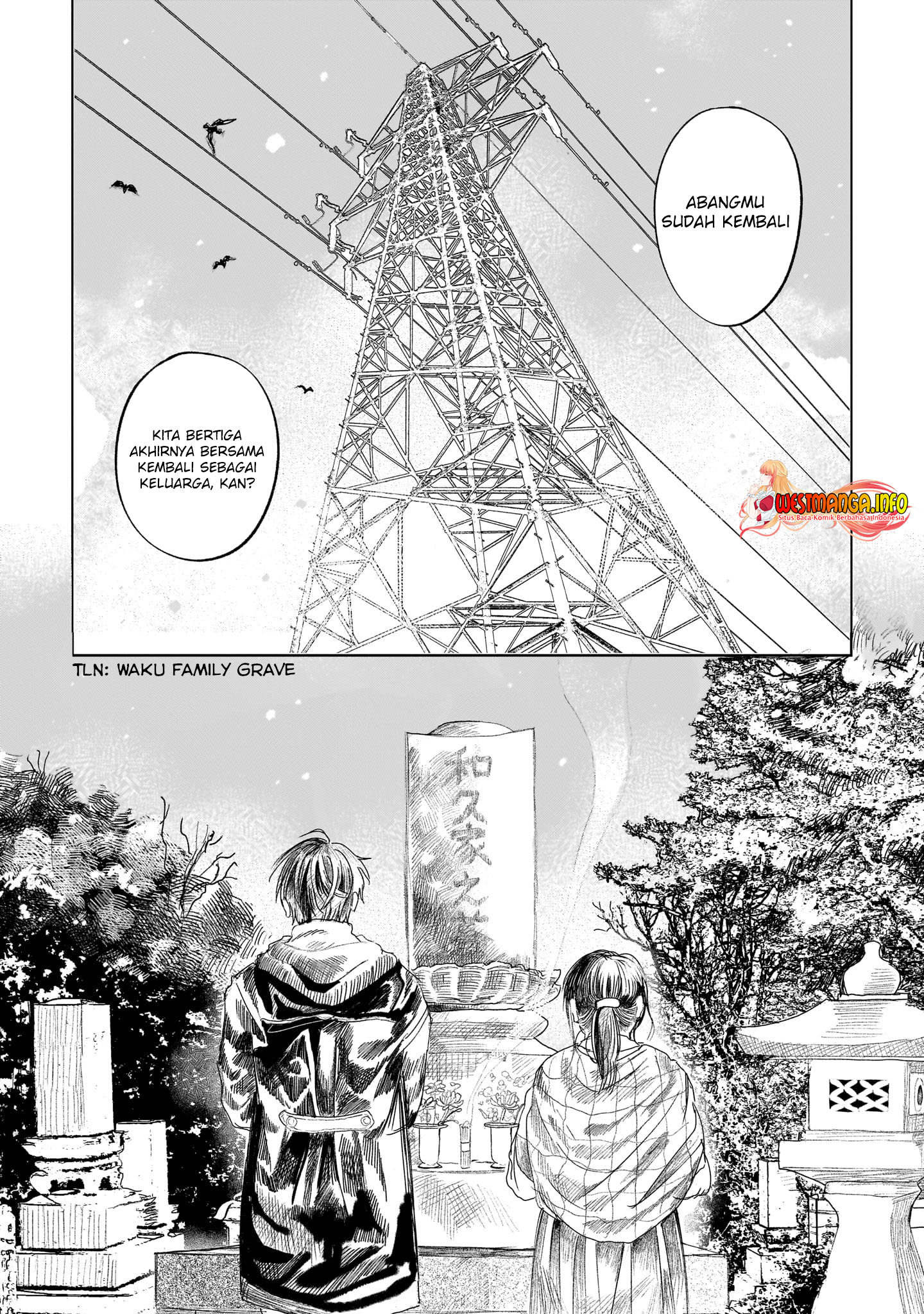 Saihate ni Madou chapter 01 halaman 11