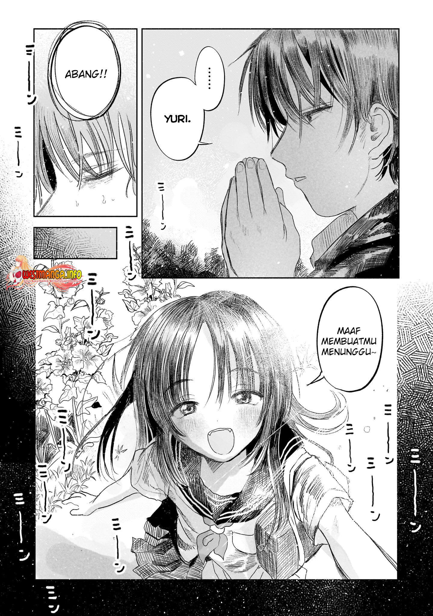 Saihate ni Madou chapter 01 halaman 12